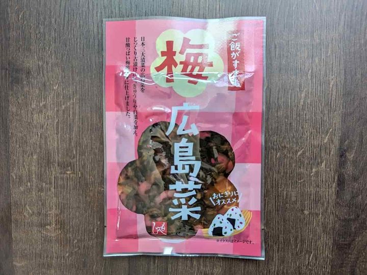 カルディコーヒーファーム ご飯がすすむ 梅広島菜