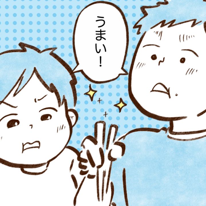 「ほんとにハマる」厚揚げで作る