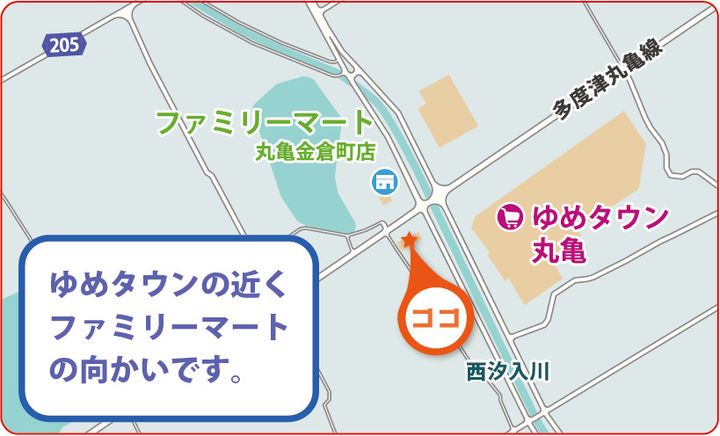 【香川県丸亀市】難関大学生が教える「個別指導塾s-Liveかがわ丸亀校」開校！開校前説明会開催