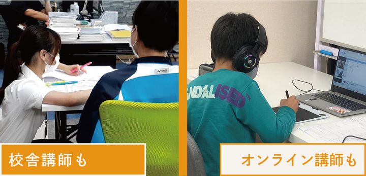 【香川県丸亀市】難関大学生が教える「個別指導塾s-Liveかがわ丸亀校」開校！開校前説明会開催