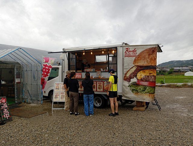 RUDE BURGER CLUB（ルードバーガークラブ）