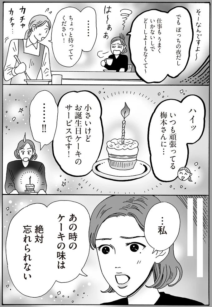 16381730.webp