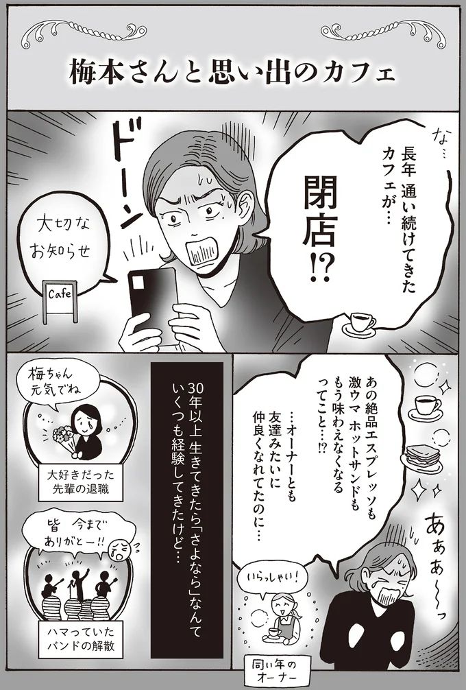 16381722.webp