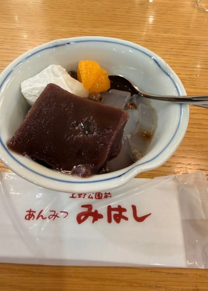 「上野みつはし」のあんみつ