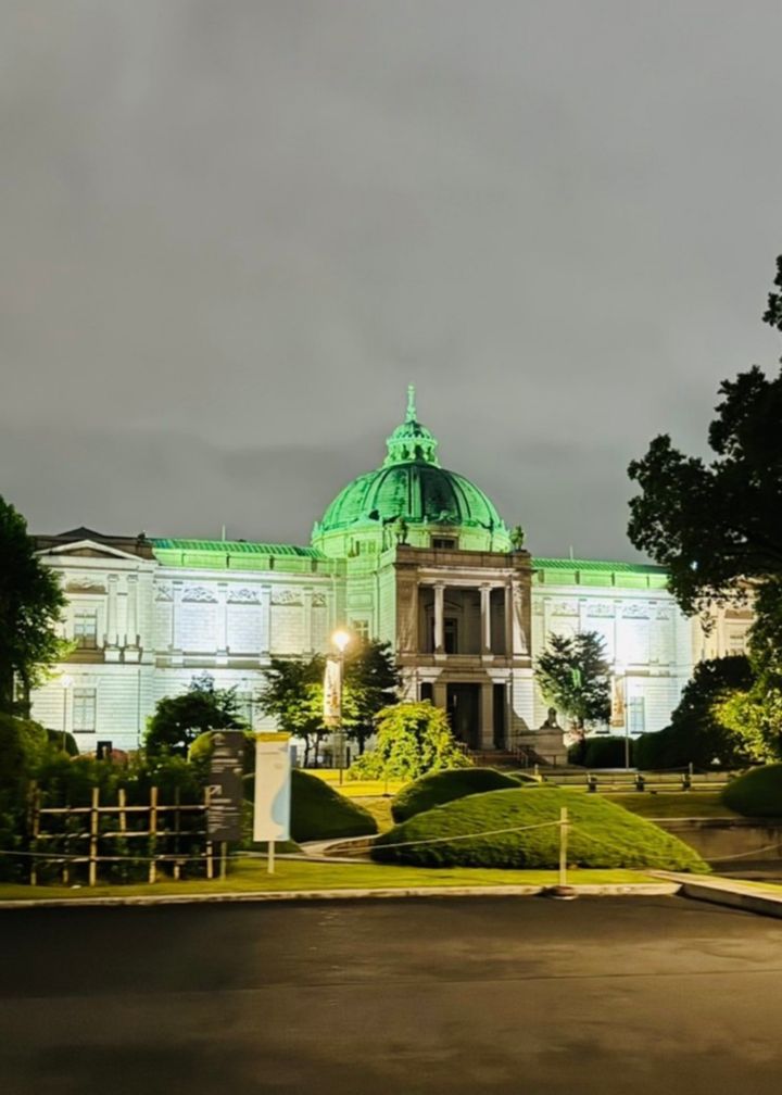 東京国立博物館 表慶館