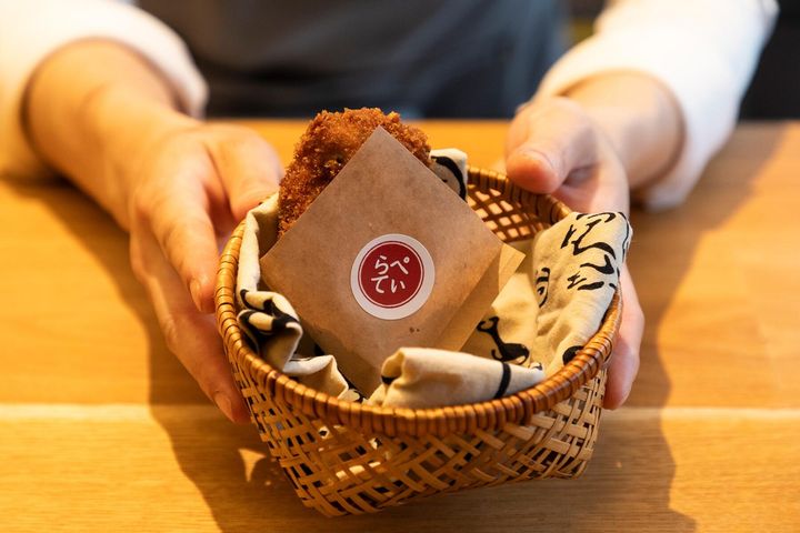 料理