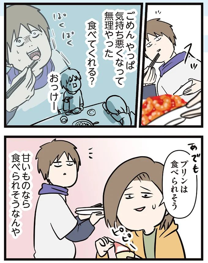 16645640.webp