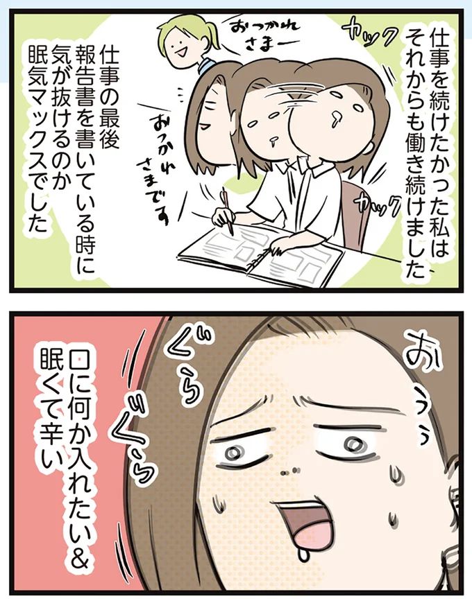 16645634.webp