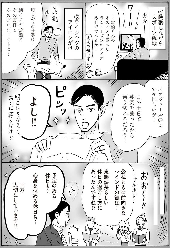 16381763.webp