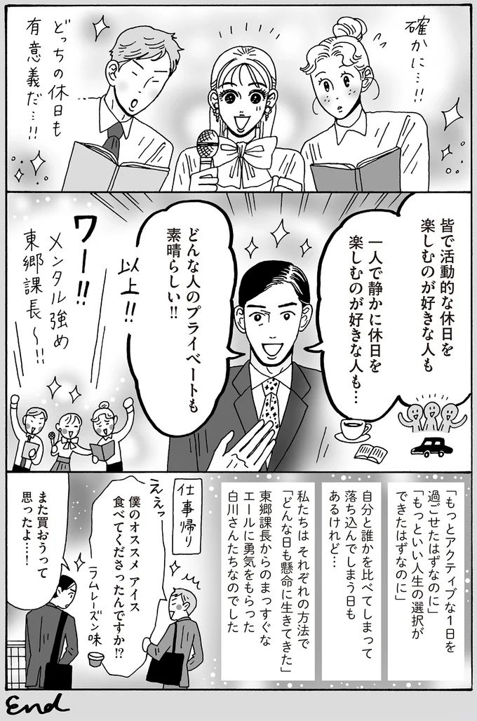 16381765.webp