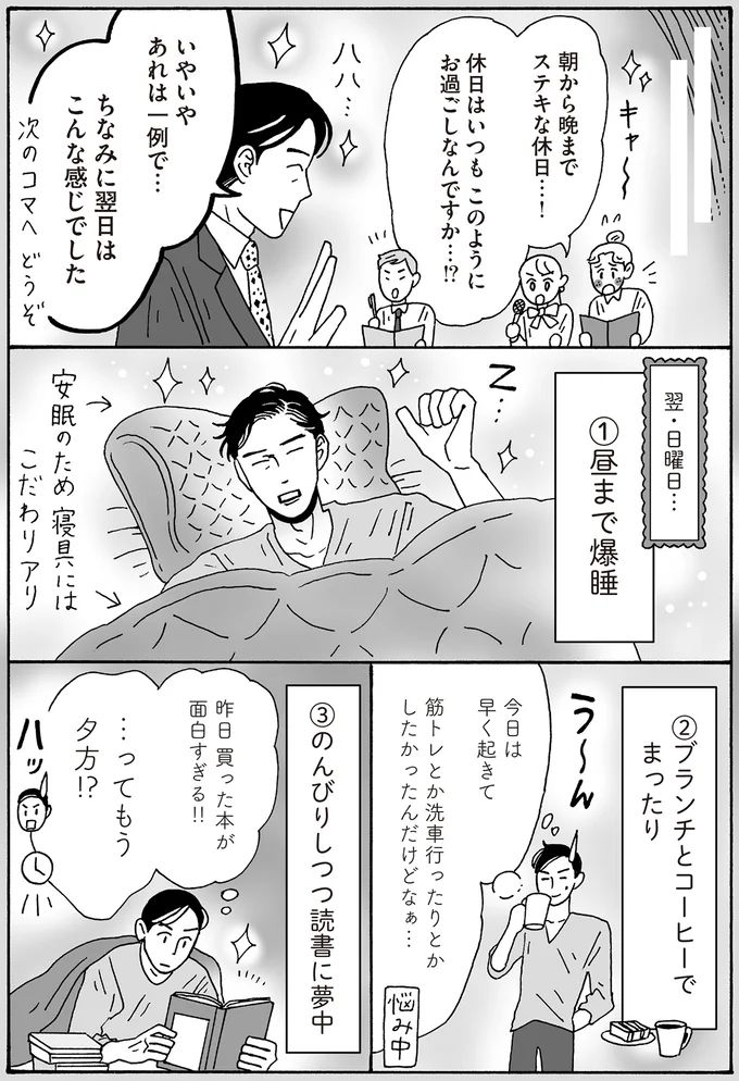 16381761.webp