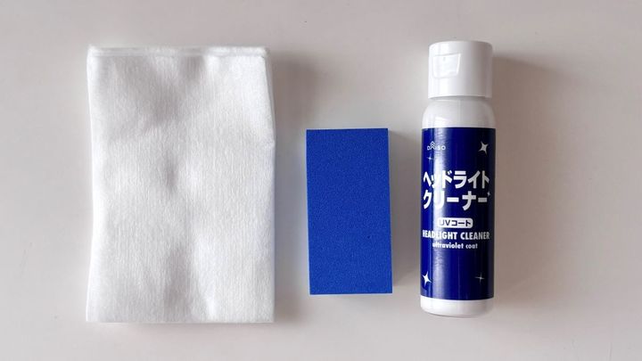 100均グッズで「ヘッドライトの黄ばみ」を綺麗に！アルカリ電解水でも取れるって本当？取扱店は？