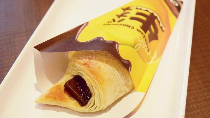 サンマルクカフェ「プレミアムチョコクロ生バナナ＆チョコレート」実食
