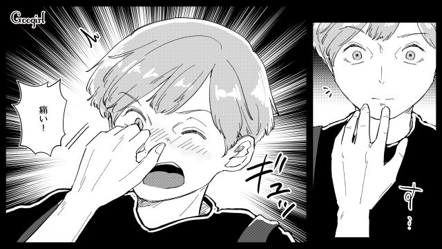 ワガママな孫から体操着袋を投げられお仕置き！ 虐待だと訴えられるも一切動じなかった祖母の話