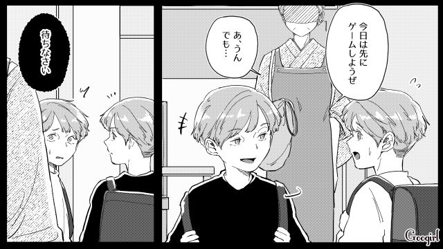 ワガママな孫から体操着袋を投げられお仕置き！ 虐待だと訴えられるも一切動じなかった祖母の話