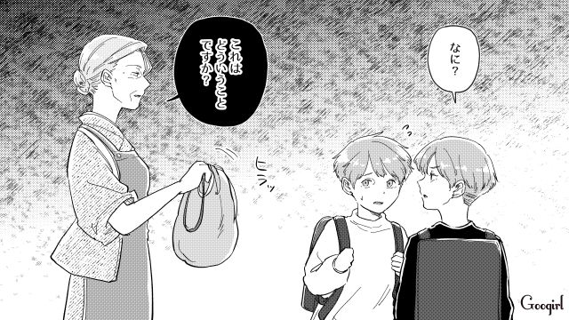 ワガママな孫から体操着袋を投げられお仕置き！ 虐待だと訴えられるも一切動じなかった祖母の話
