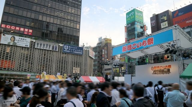 新橋こいち祭