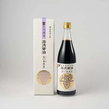 和歌山県湯浅町発「湯浅醤油 生一本黒豆」が、モンドセレクション2026最高金賞受賞！