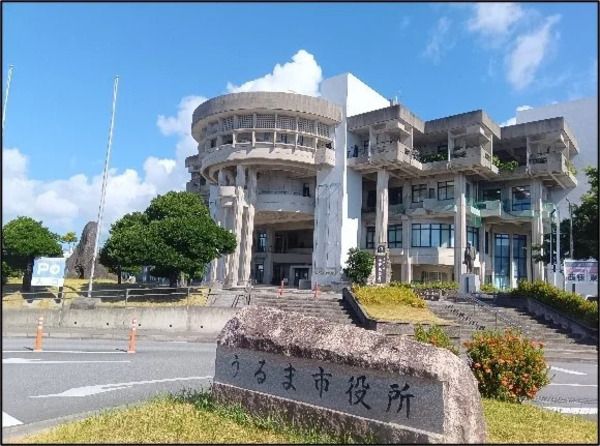 【沖縄県うるま市】沖縄高等特別支援学校の生徒が、うるま市役所での就業体験に参加！バス通勤にも挑戦