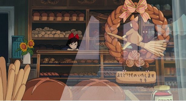 自分の特技を活かし、「空飛ぶ宅急便」を始めることに [c] 1989 Eiko Kadono/Hayao Miyazaki/Studio Ghibli, N