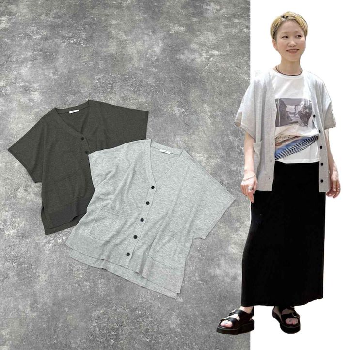 画像: リネン混ニットVネックカーディガン半袖（グレー、アッシュブラウン）各¥4,990 出典：グローバルワーク