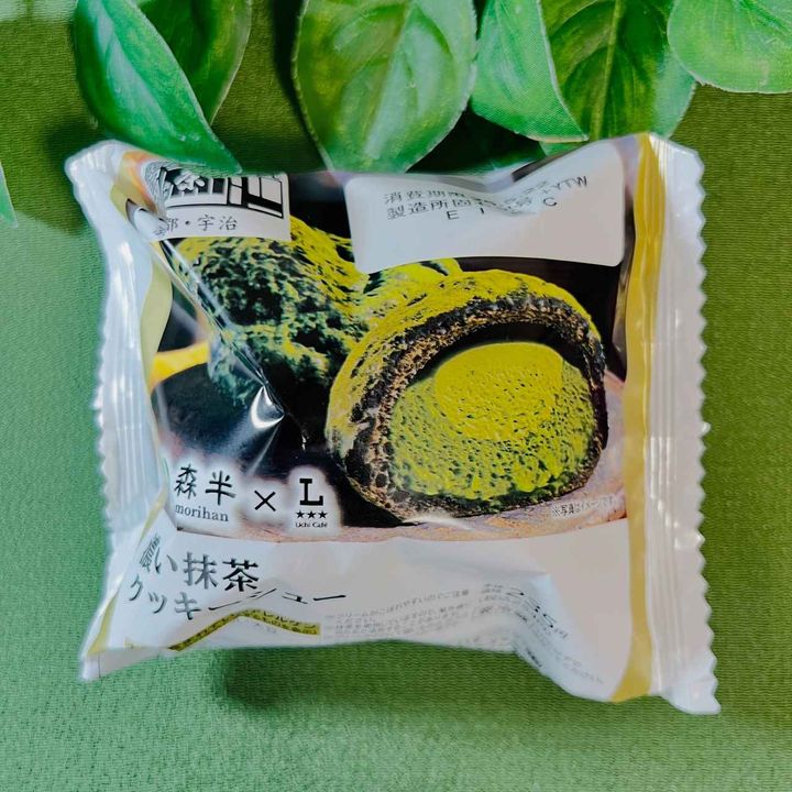画像3: 出典：Instagram