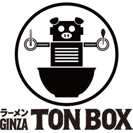 【東京都港区】ミシュランガイド東京掲載のラーメン店監修。ラーメン GINZA TON BOX 六本木店がOPEN