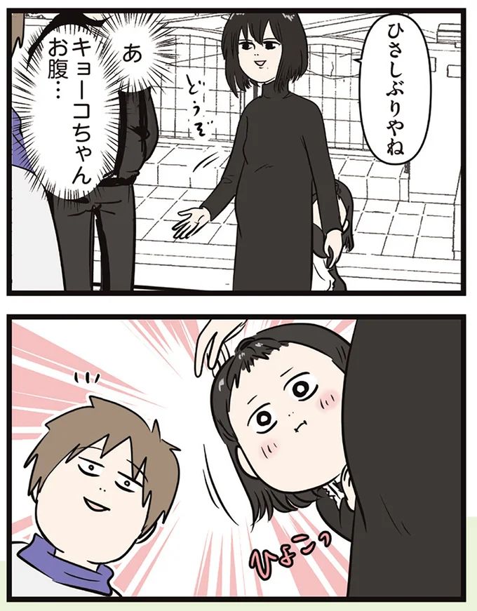 16645645.webp