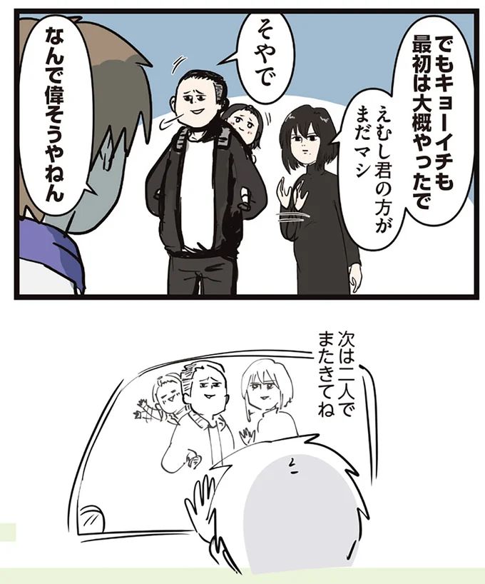 16645655.webp