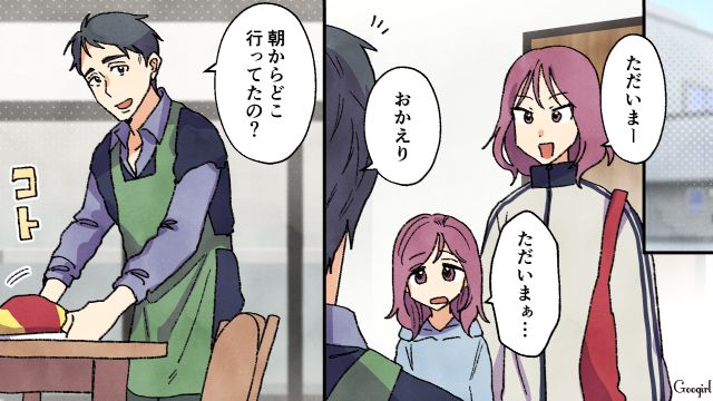 シールにハマり、早朝から娘を並ばせた妻…「いくら何でも買いすぎだろ？」見かねた夫が注意した話 