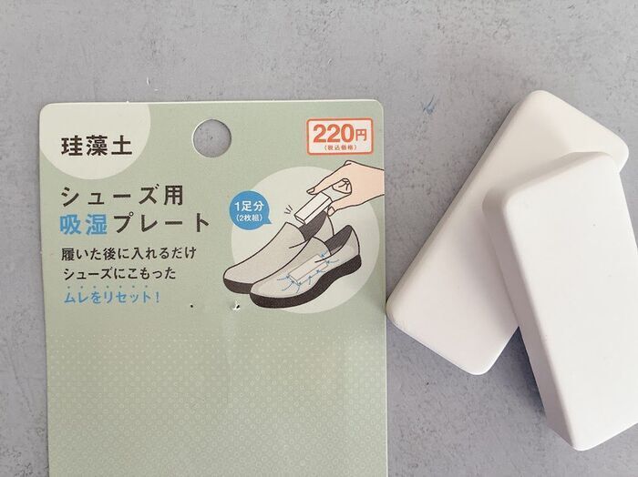 100均で1000円使うマニアが激推し！雨の日の濡れ靴・ジメジメを瞬時に救う〈優秀アイテム3選〉