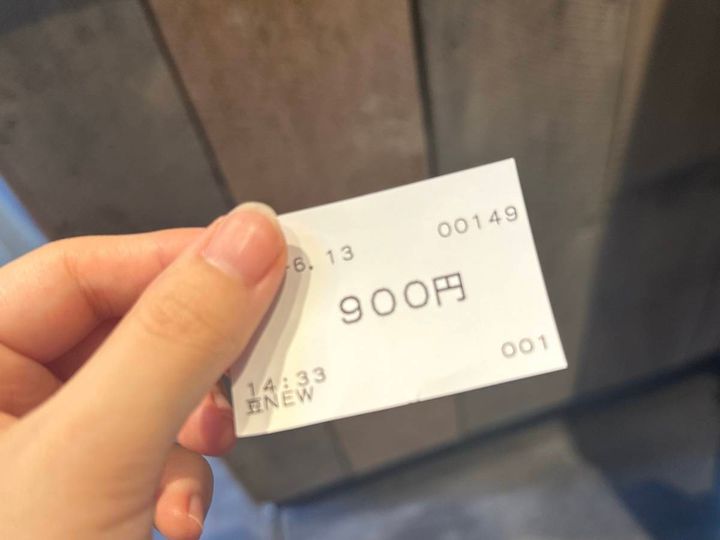 購入した豆花900円の食券