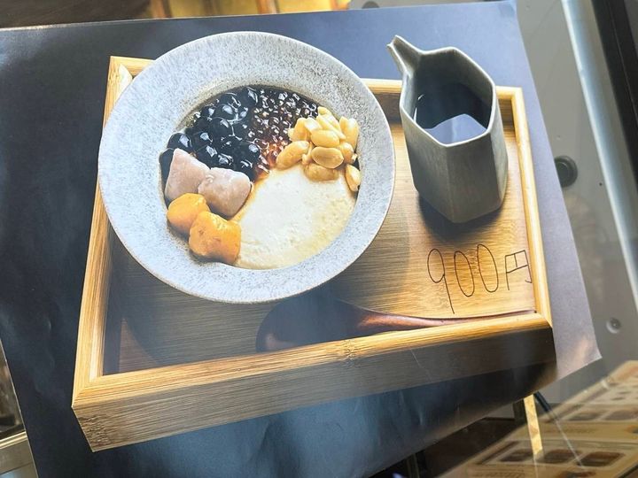 豆花900円と書かれたポップ