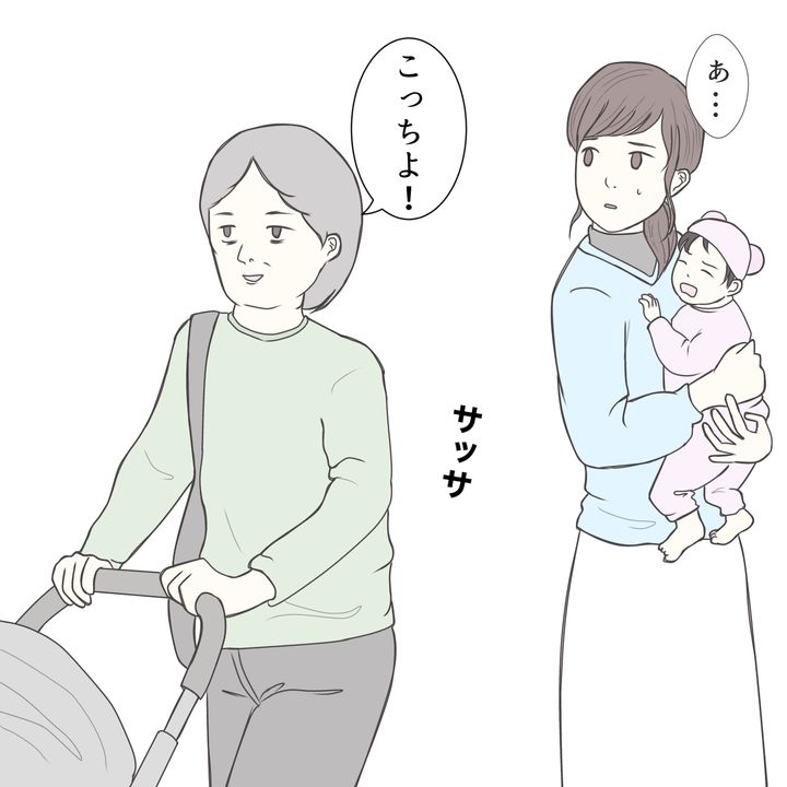 クンクンおばさん