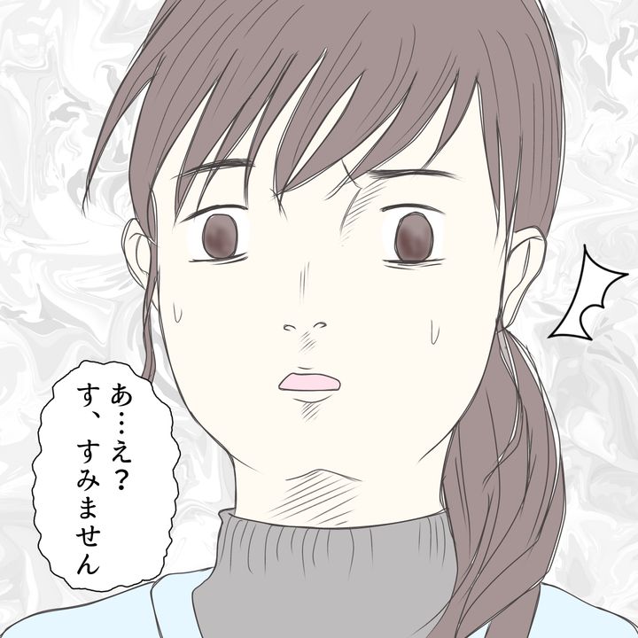 クンクンおばさん