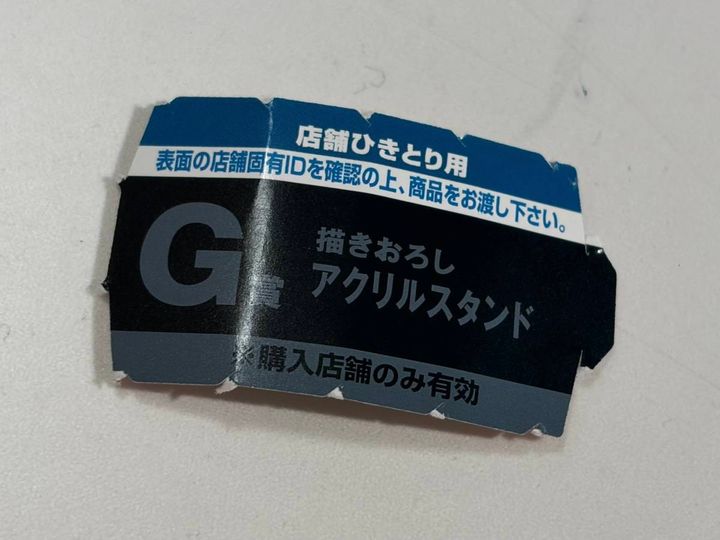 写真④