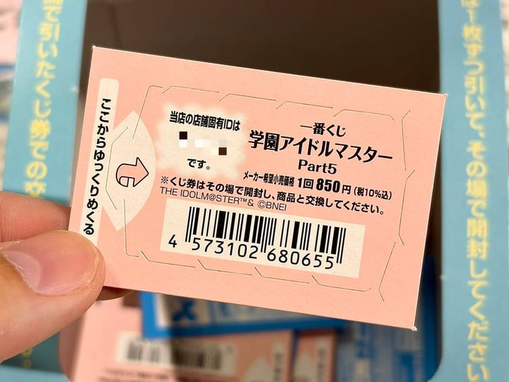 写真③