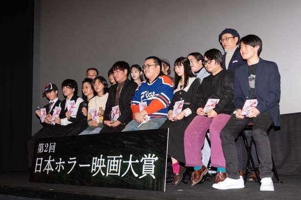 『彼は僕だったかもしれない』(ヤマモトケンジ監督)で二色冬香がホラーちゃんねる賞を受賞した第2回日本ホラー映画大賞の様子 撮影：久保田和馬