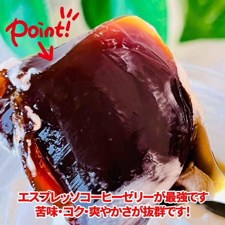 画像4: 出典：Instagram