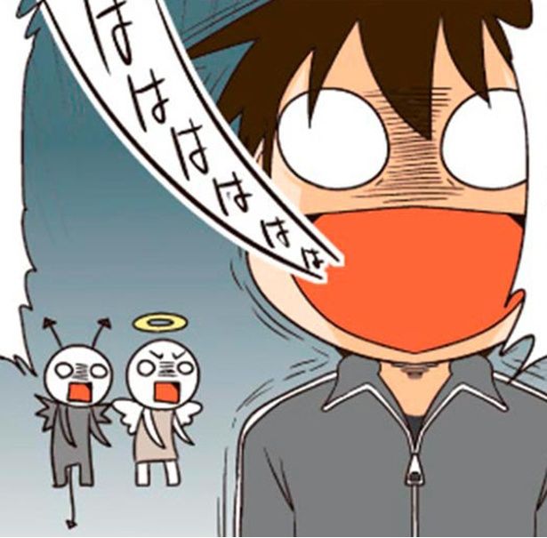 ははははは （C）よしたに／KADOKAWA