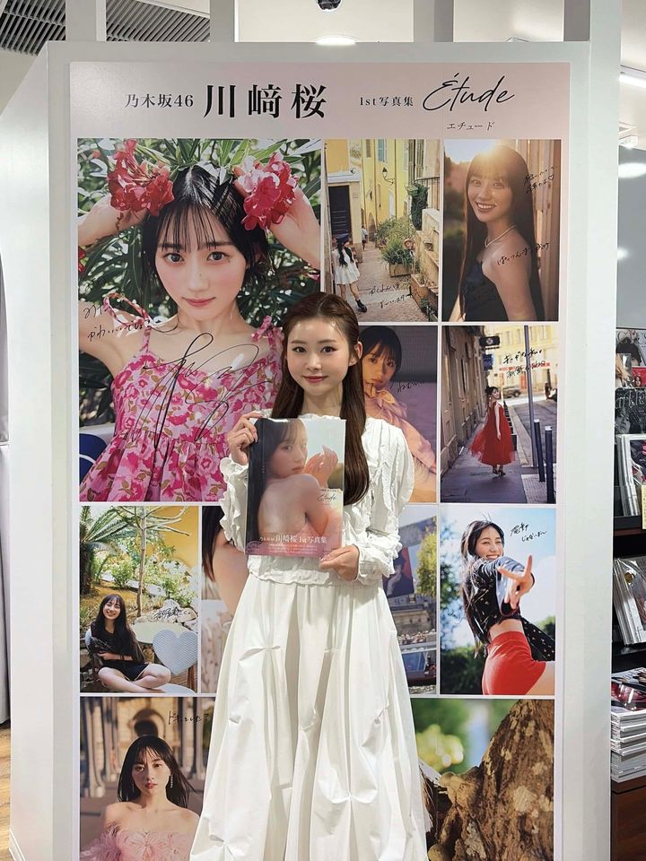 乃木坂46川﨑桜プレート 乃木坂46・川﨑桜】都内3店舗ハシゴ！大好きな推しに囲まれたパネル展