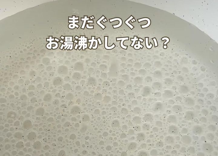 画像1: 出典：Instagram