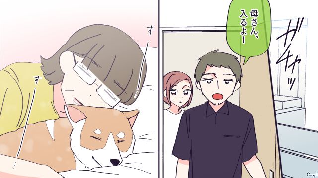 一度は「手放せ」と言われたけど…療養に付き添う愛犬と仲良くなった義母に感動した話