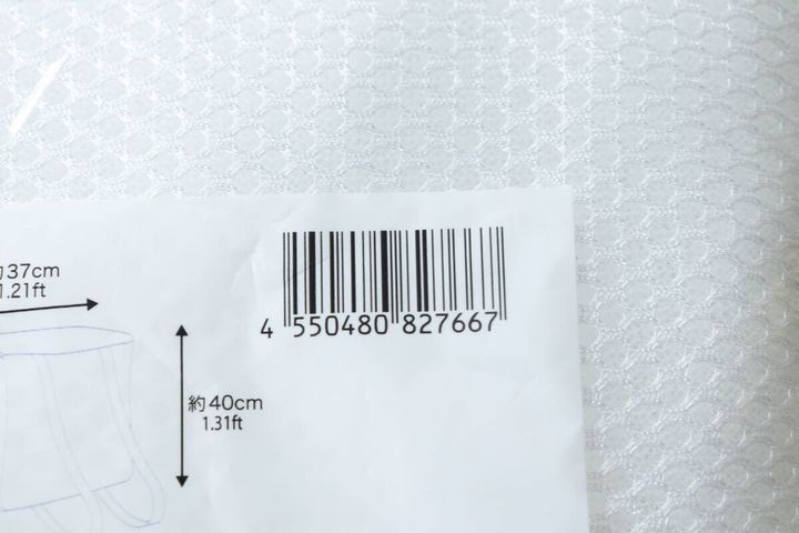 パッケージに記載されたバーコードと商品サイズ