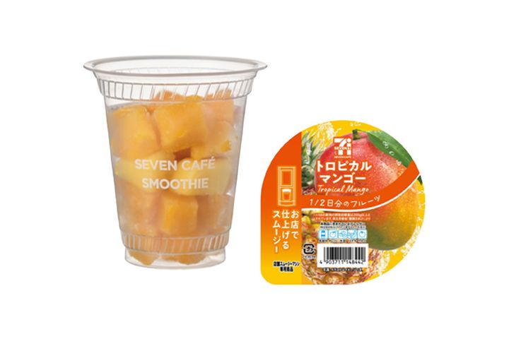 トロピカルマンゴースムージー/￥380（税込み）