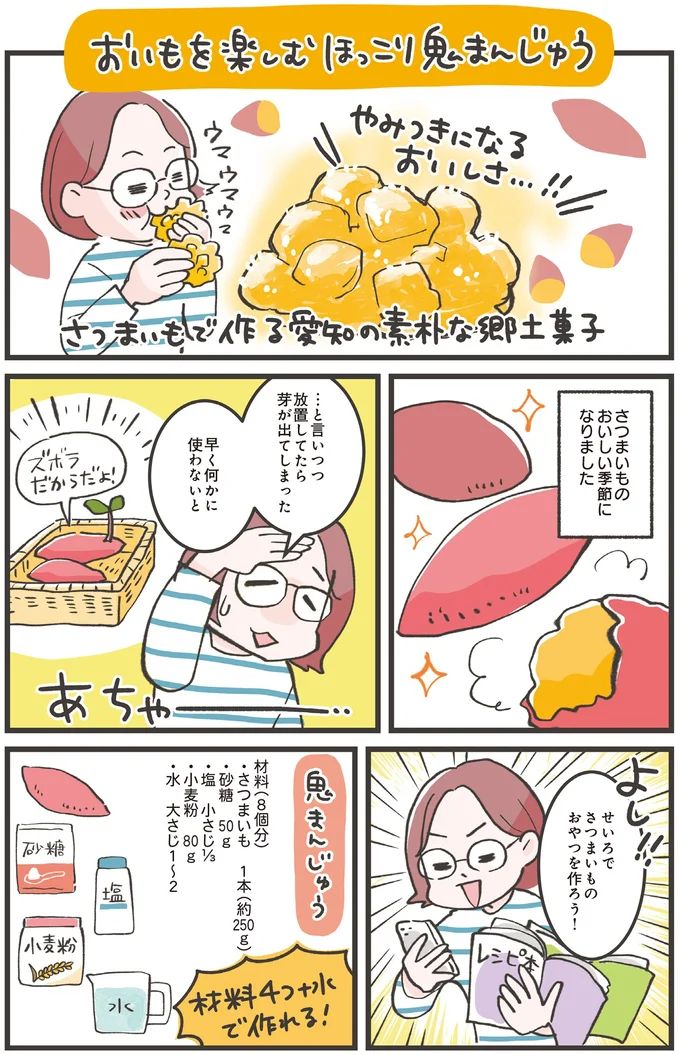16271213.webp