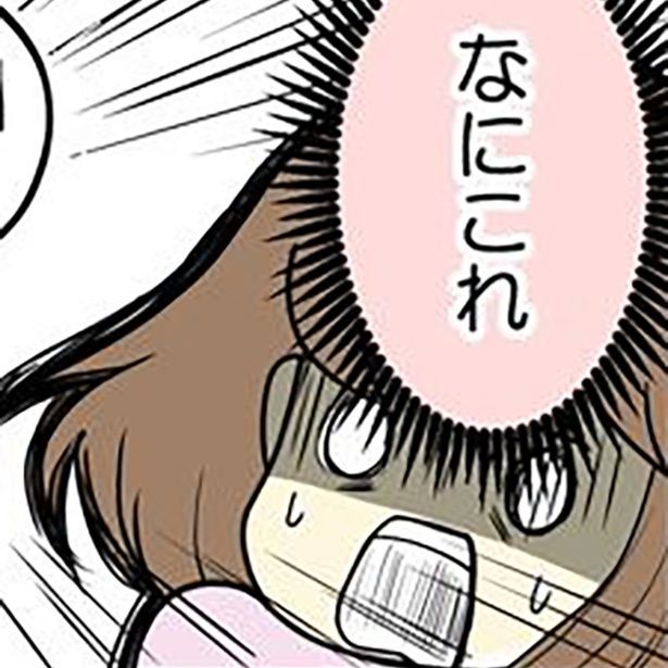 「猫の乳歯をみつけたら」 画像提供：海原こうめさん