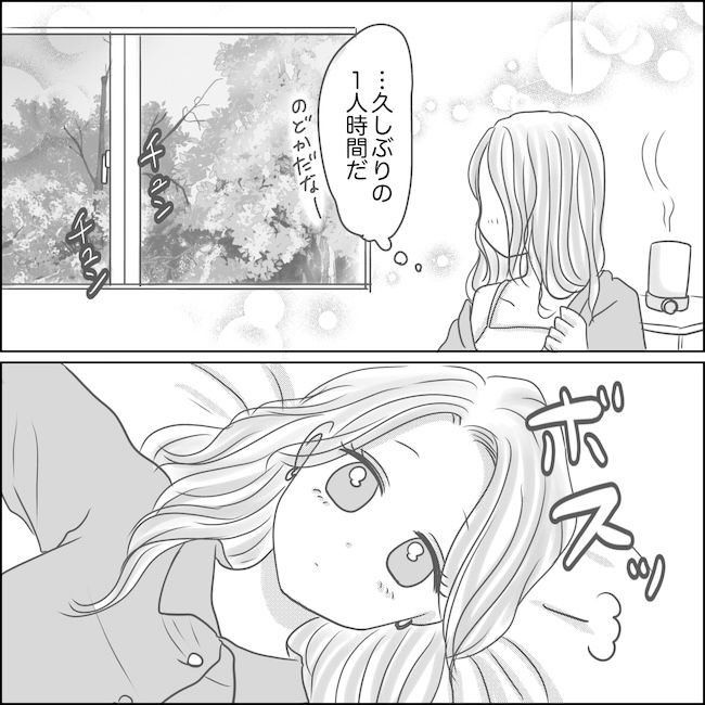 出産から5カ月で夫がいなくなりました／Reina