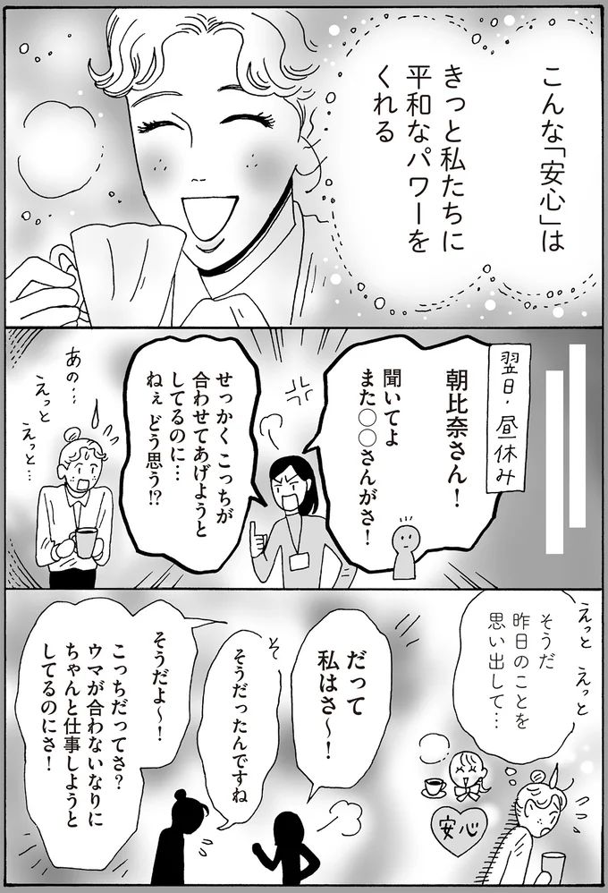 16381791.webp