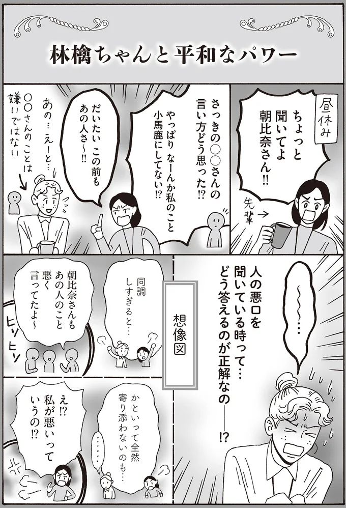 16381788.webp